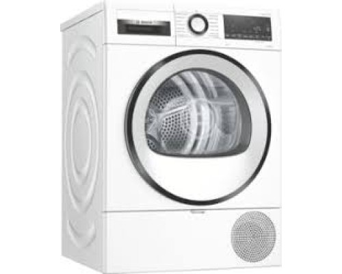 Сушильная машина BOSCH 6 серии WQG233D00 Сушильная машина BOSCH 6 серии WQG233D00